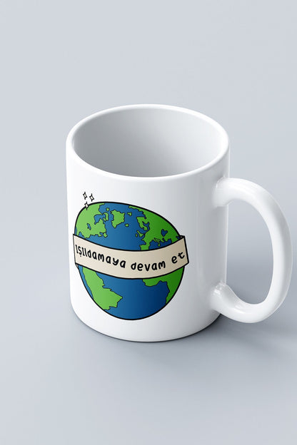 "Işıldamaya Devam Et" Çizgi Karakter Baskılı Kupa Bardak